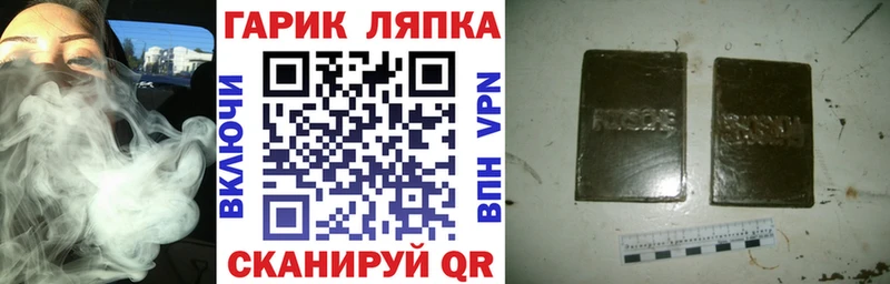  COCAIN Красный Холм