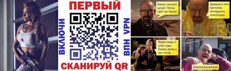 Купить  Красный Холм  АМФЕТАМИН Premium 