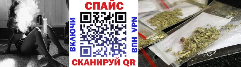 Купить закладки  Красный Холм  БУТИРАТ жидкий экстази 