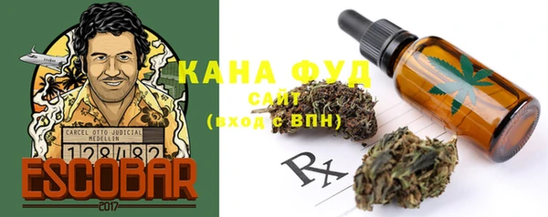 ECSTASY Лихославль