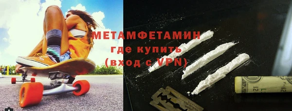 ECSTASY Лихославль