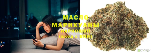 героин Липки