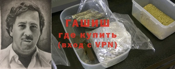 ECSTASY Лихославль