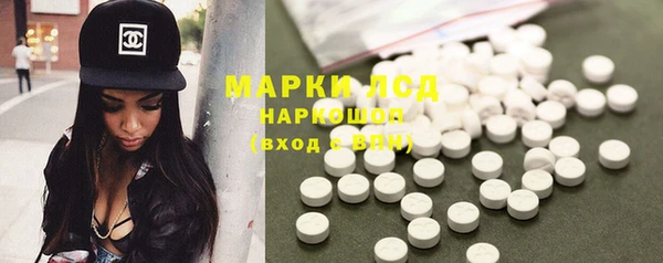 apvp Лиски