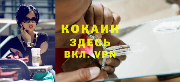 apvp Лиски