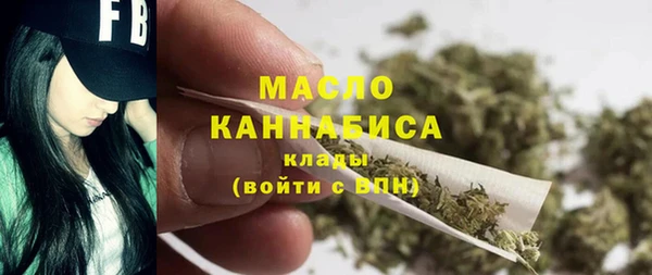 ECSTASY Лихославль