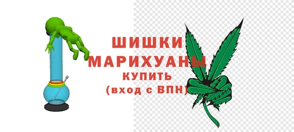 героин Липки