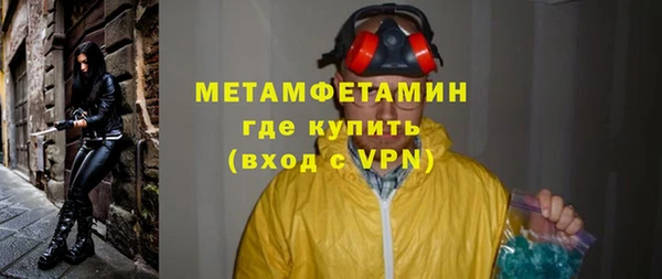 apvp Лиски