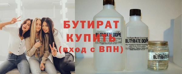 героин Липки
