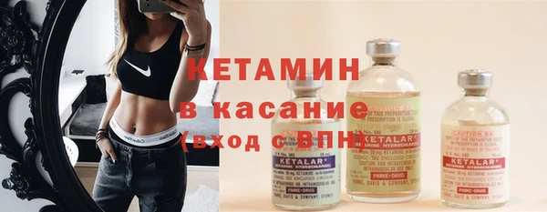apvp Лиски