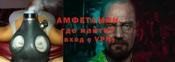 героин Липки