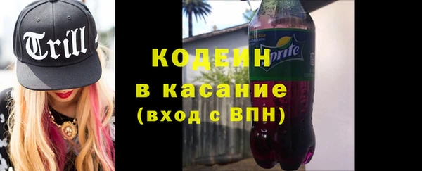 героин Липки