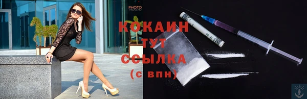 героин Липки