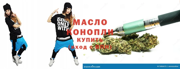 героин Липки