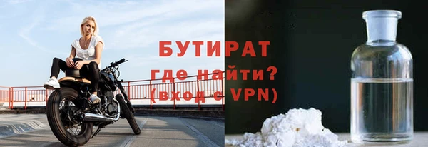 ECSTASY Лихославль