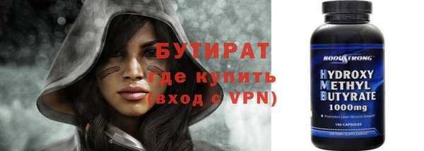 героин Липки