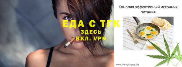 apvp Лиски