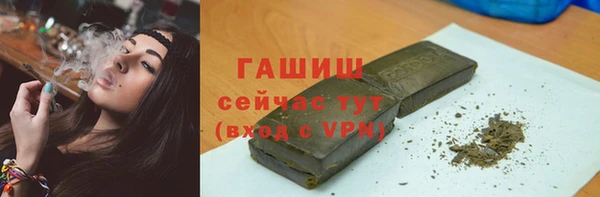 героин Липки
