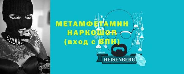 героин Липки