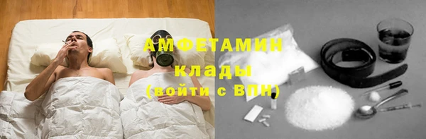 героин Липки