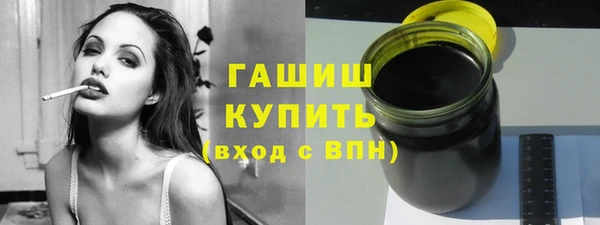 ECSTASY Лихославль