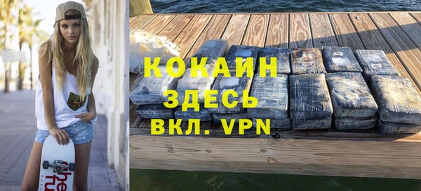 apvp Лиски