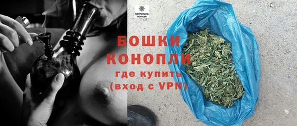 ECSTASY Лихославль