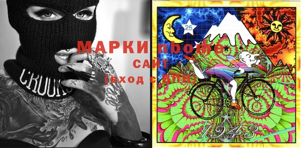 героин Липки