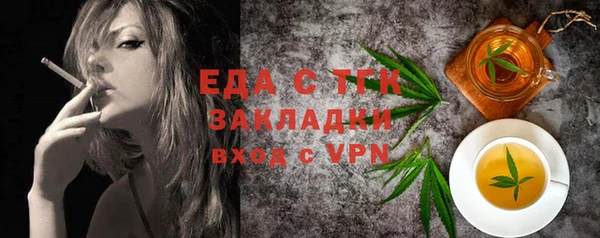 героин Липки