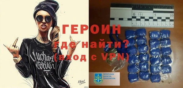 apvp Лиски