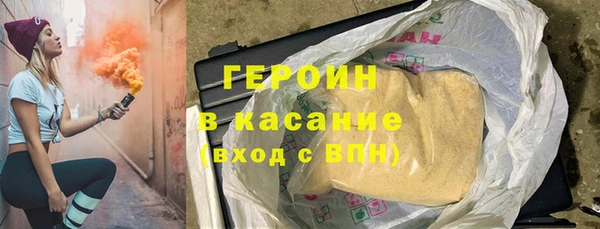 apvp Лиски