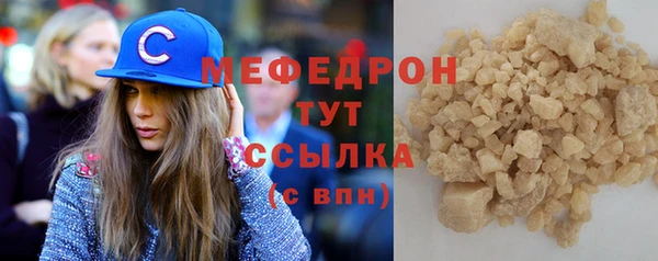 ECSTASY Лихославль