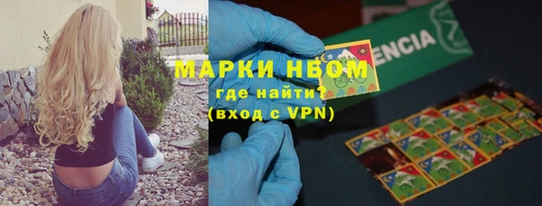 apvp Лиски