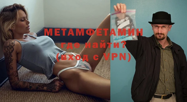ECSTASY Лихославль