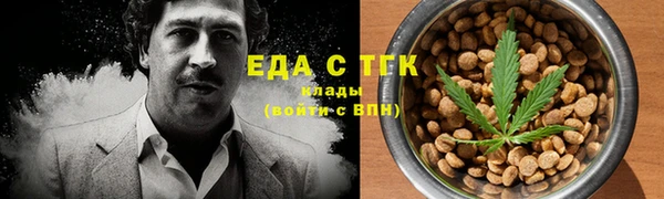 ECSTASY Лихославль