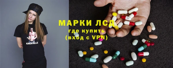 apvp Лиски